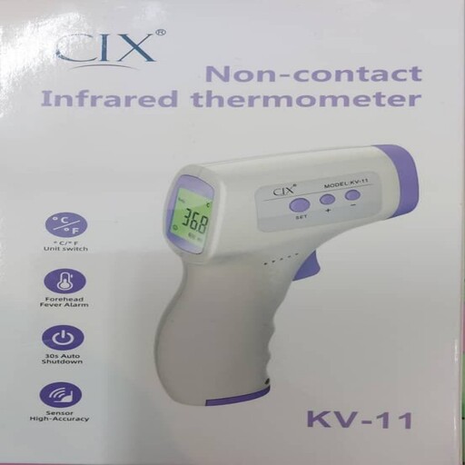 cix-kv11-3