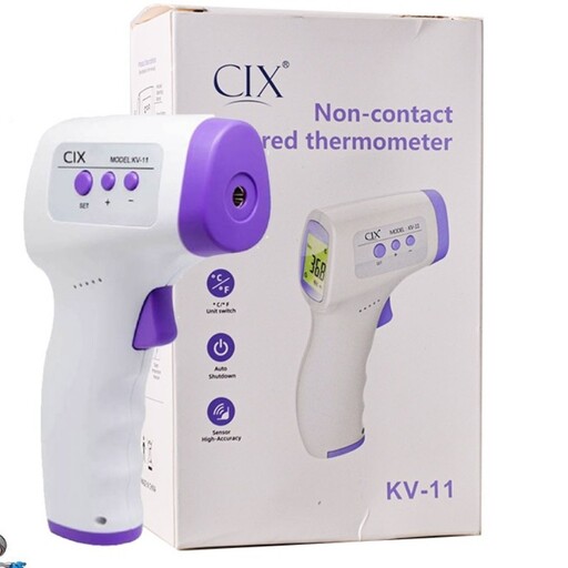 cix-kv11-5